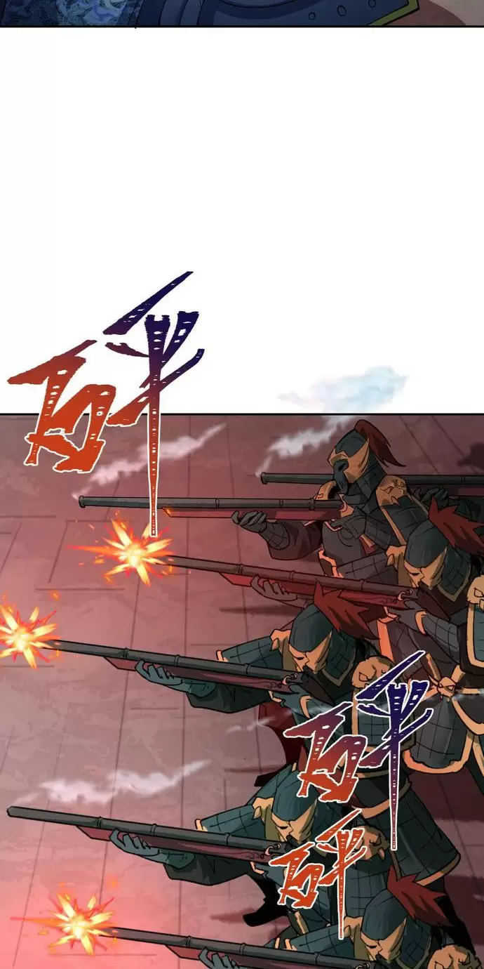 Toàn Cầu Quỷ Dị Thời Đại Chapter 317 - Trang 2