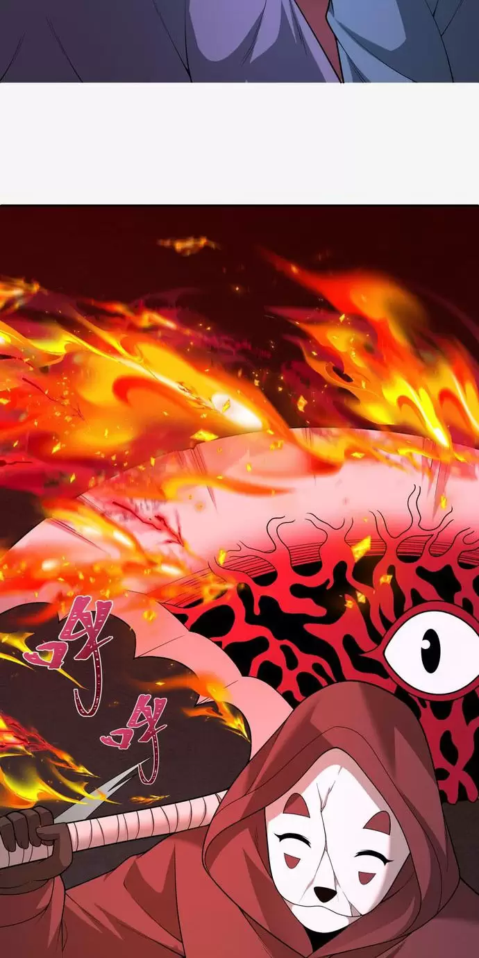 Toàn Cầu Quỷ Dị Thời Đại Chapter 317 - Trang 2