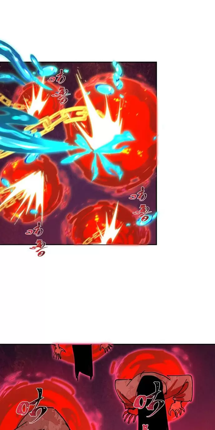 Toàn Cầu Quỷ Dị Thời Đại Chapter 317 - Trang 2