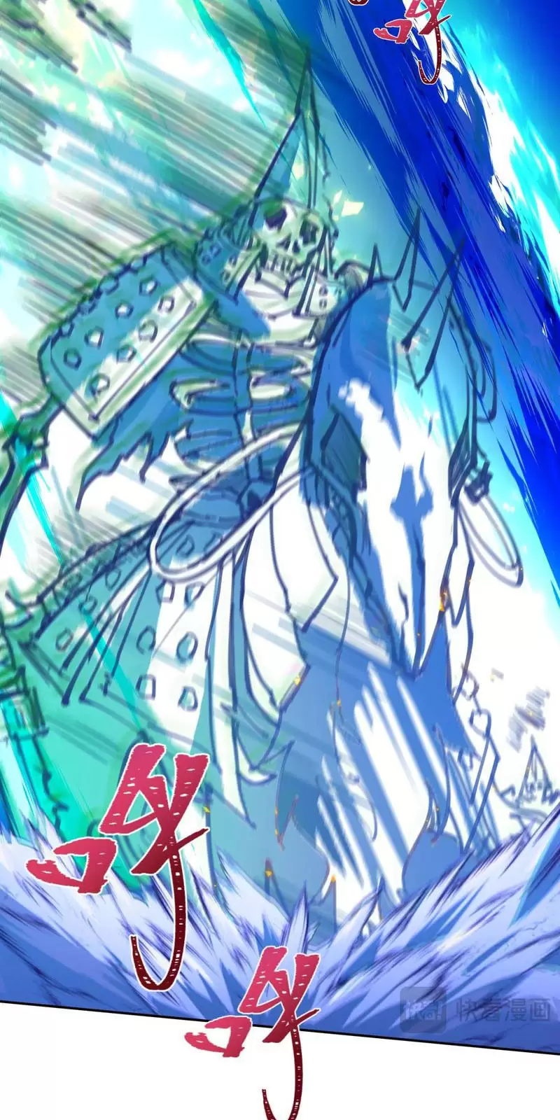 Toàn Cầu Quỷ Dị Thời Đại Chapter 318 - Trang 2