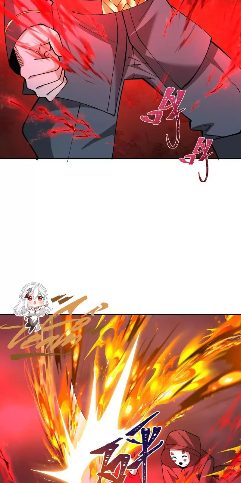 Toàn Cầu Quỷ Dị Thời Đại Chapter 318 - Trang 2