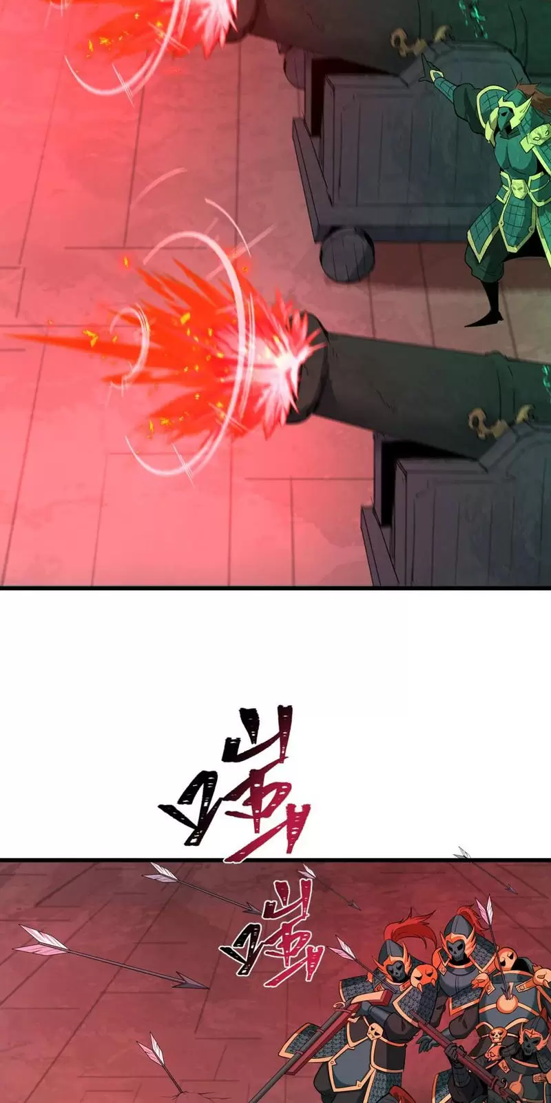 Toàn Cầu Quỷ Dị Thời Đại Chapter 318 - Trang 2