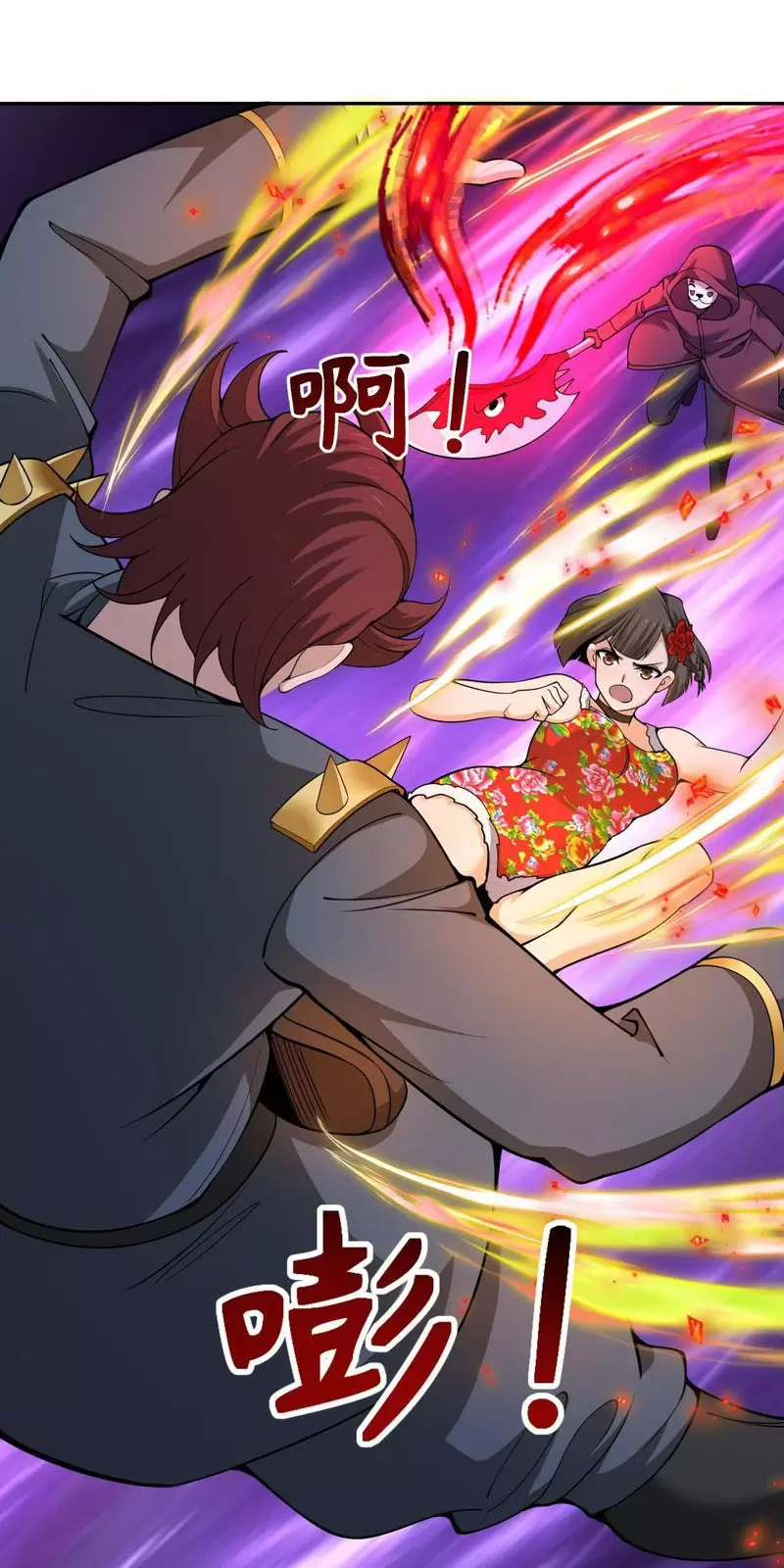 Toàn Cầu Quỷ Dị Thời Đại Chapter 318 - Trang 2