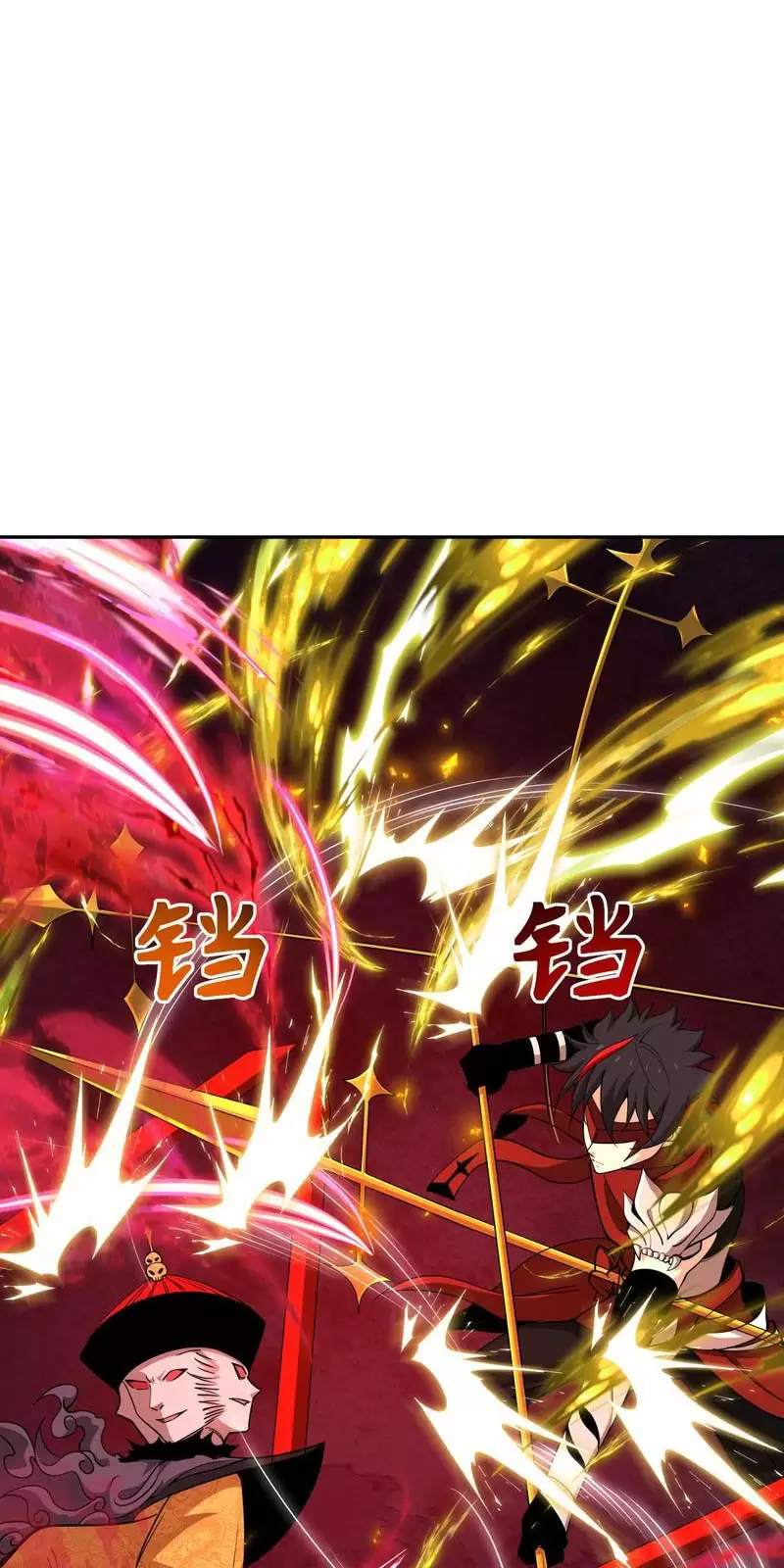 Toàn Cầu Quỷ Dị Thời Đại Chapter 318 - Trang 2