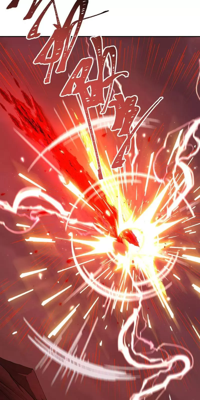 Toàn Cầu Quỷ Dị Thời Đại Chapter 318 - Trang 2