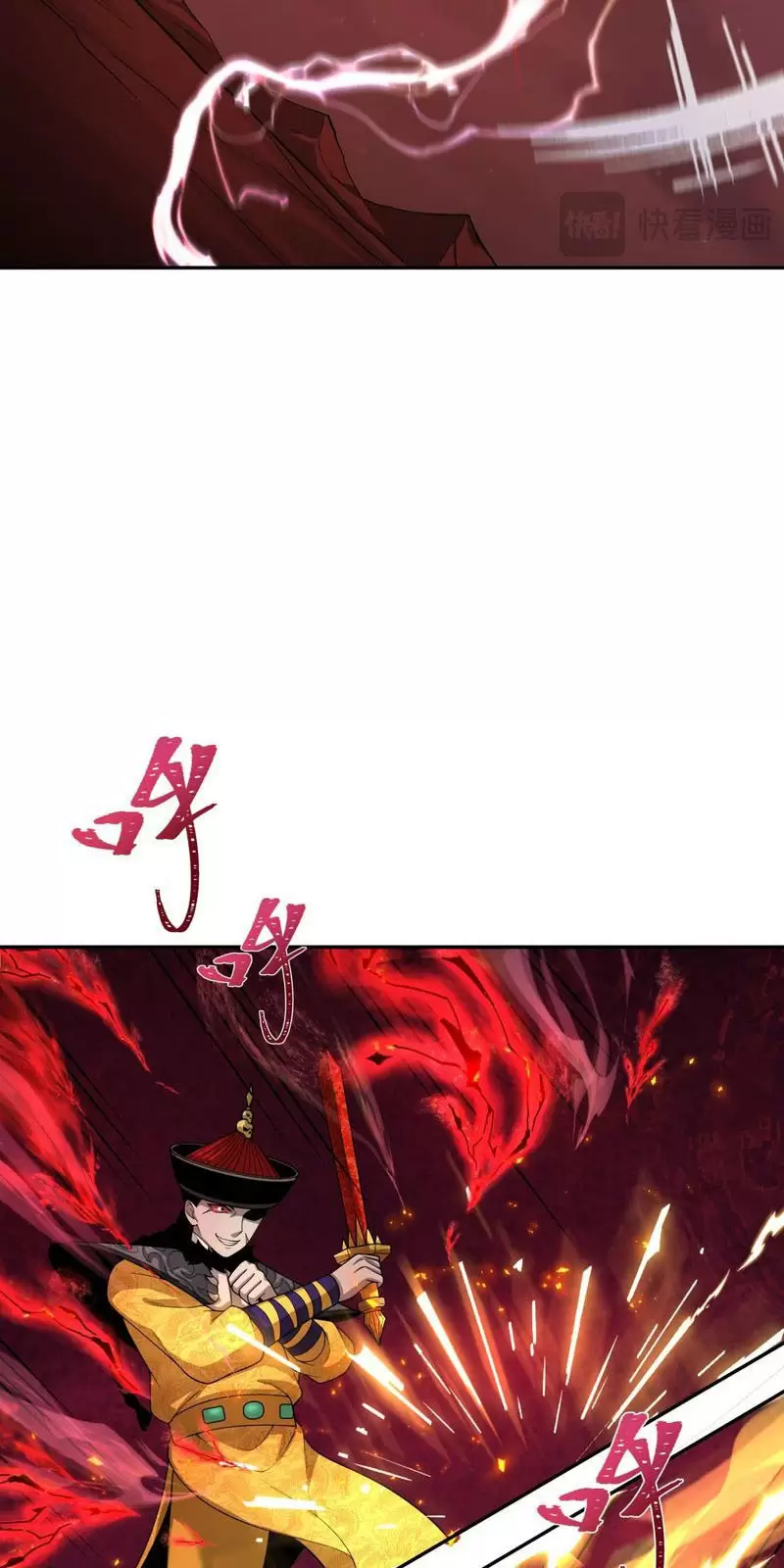 Toàn Cầu Quỷ Dị Thời Đại Chapter 318 - Trang 2