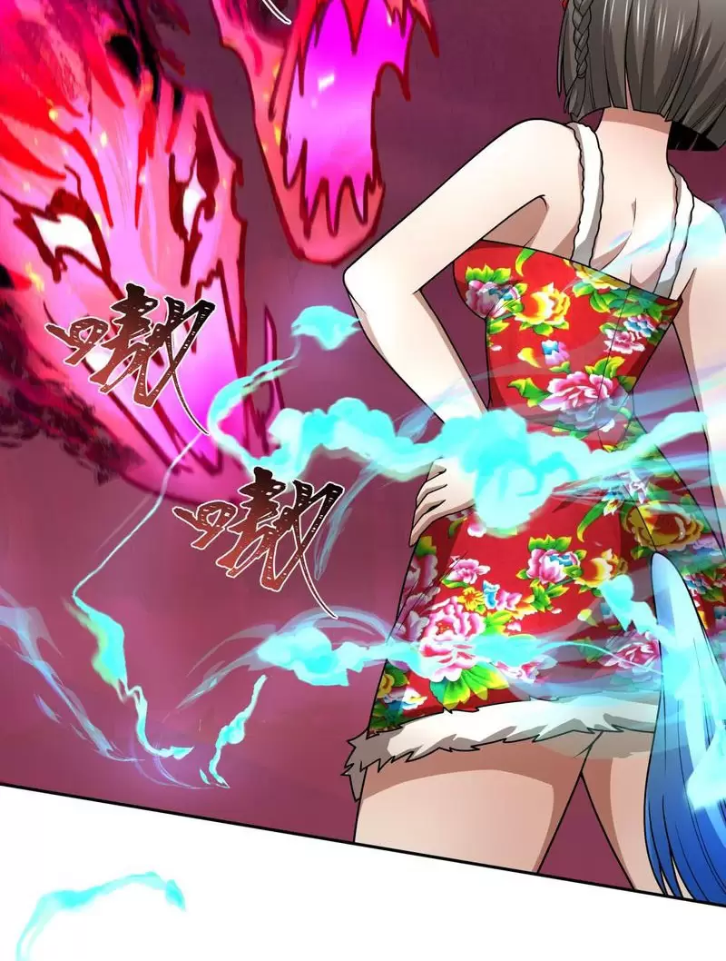 Toàn Cầu Quỷ Dị Thời Đại Chapter 319 - Trang 2