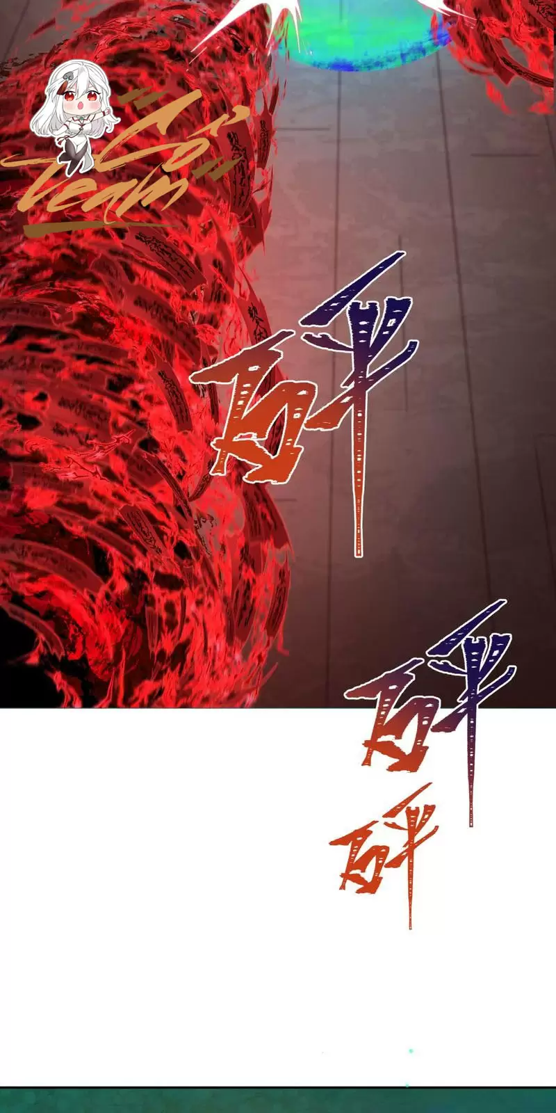 Toàn Cầu Quỷ Dị Thời Đại Chapter 319 - Trang 2