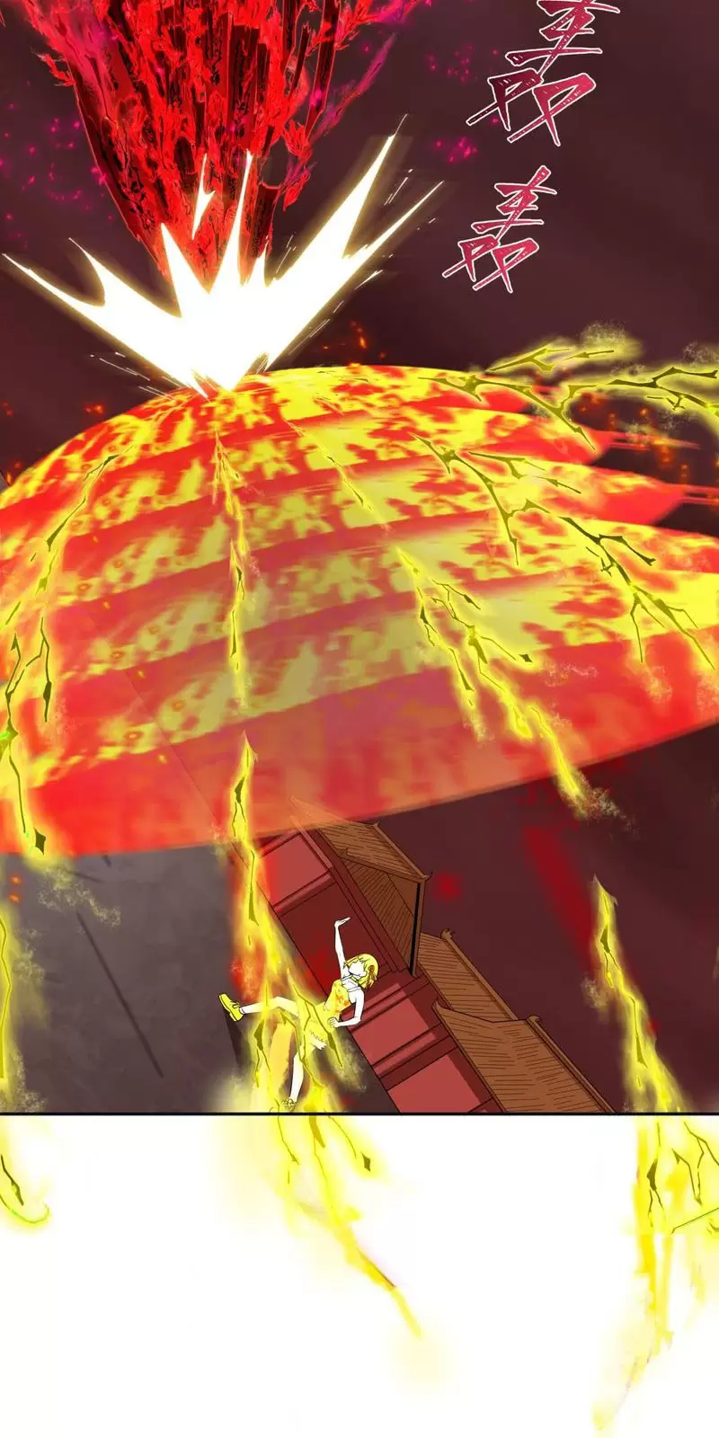 Toàn Cầu Quỷ Dị Thời Đại Chapter 319 - Trang 2