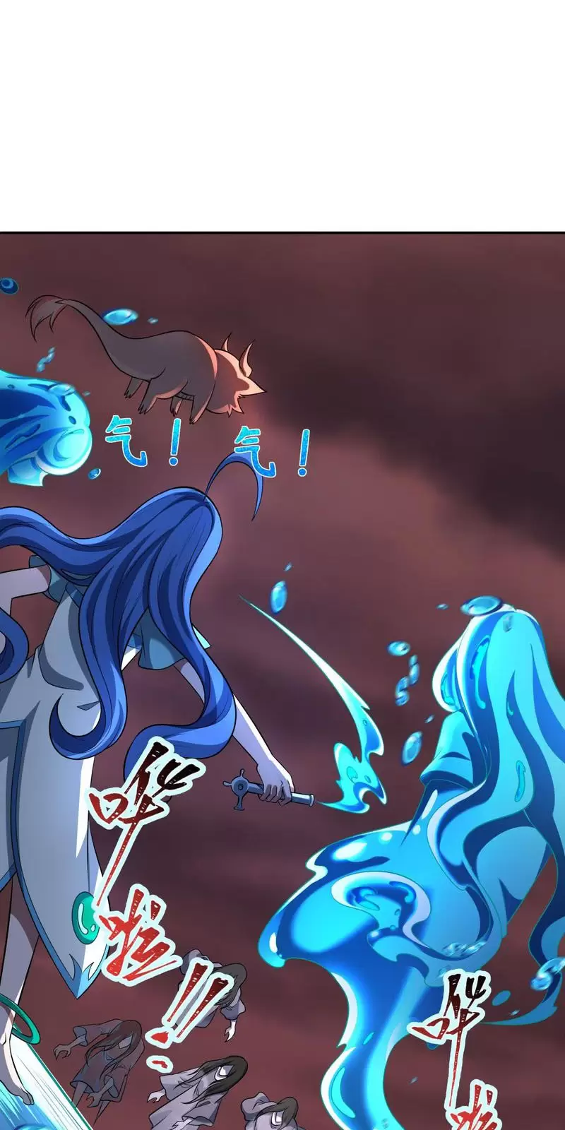 Toàn Cầu Quỷ Dị Thời Đại Chapter 319 - Trang 2