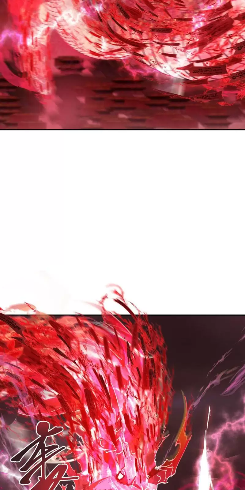 Toàn Cầu Quỷ Dị Thời Đại Chapter 320 - Trang 2