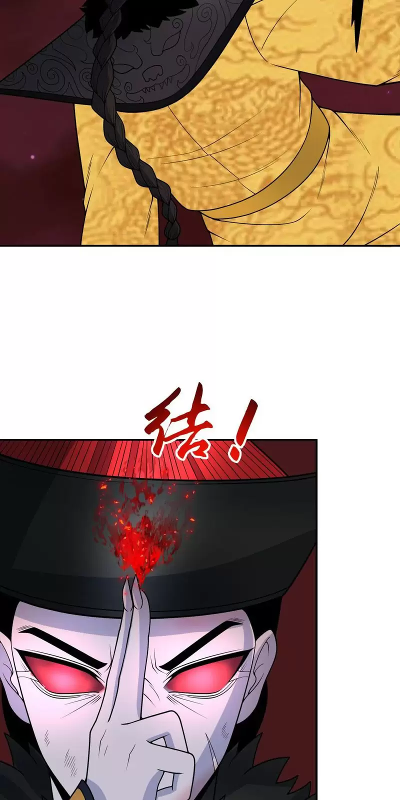 Toàn Cầu Quỷ Dị Thời Đại Chapter 320 - Trang 2