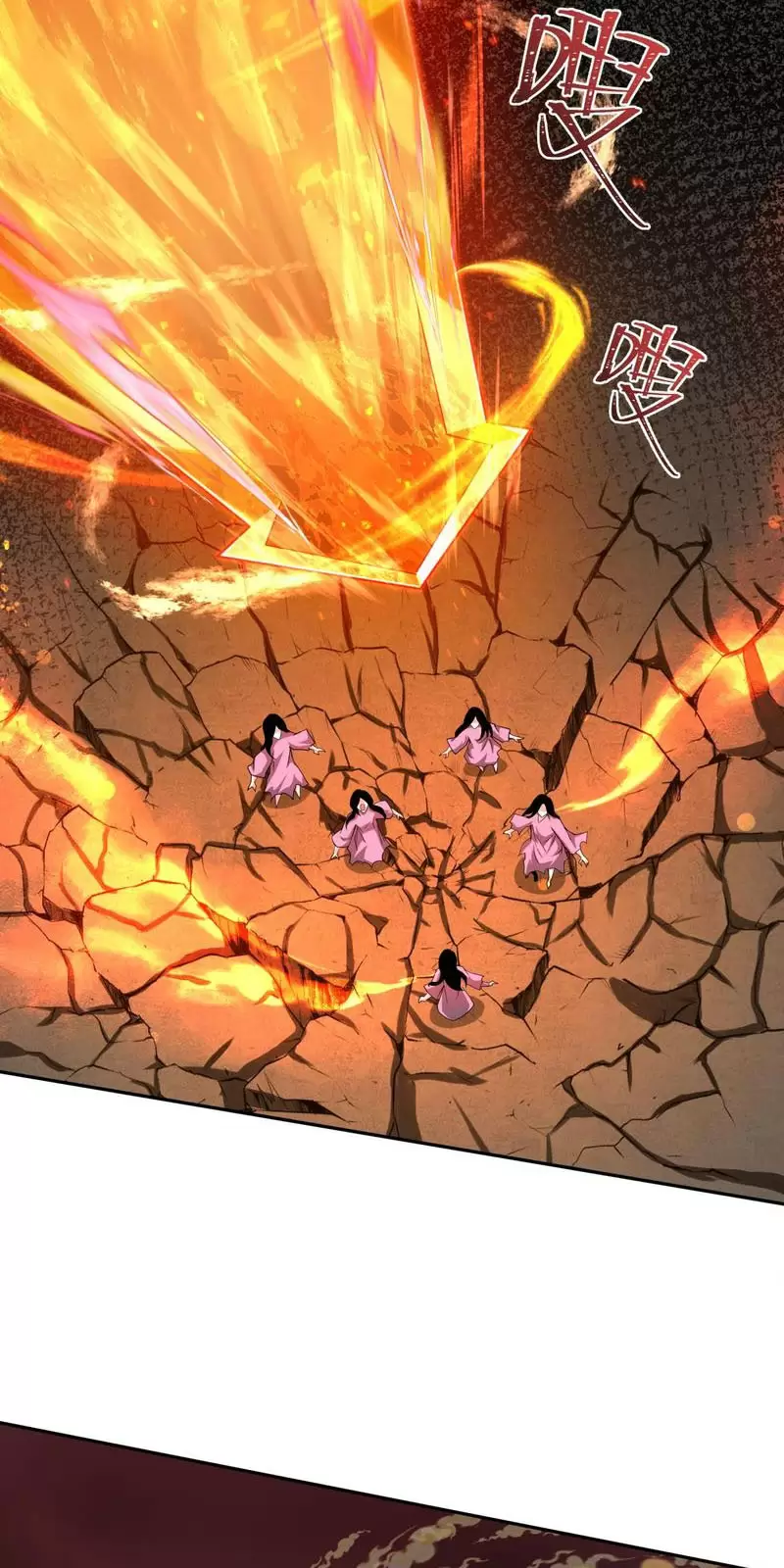 Toàn Cầu Quỷ Dị Thời Đại Chapter 320 - Trang 2