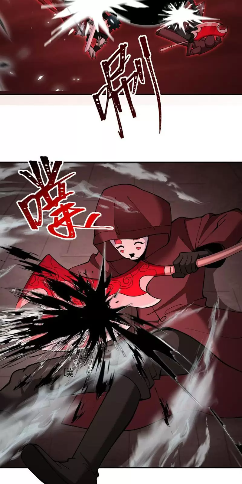 Toàn Cầu Quỷ Dị Thời Đại Chapter 321 - Trang 2