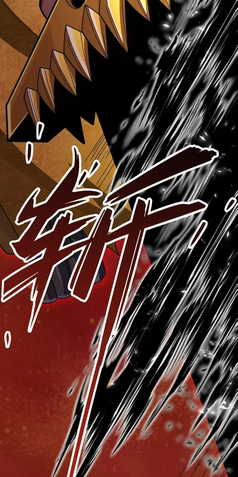 Toàn Cầu Quỷ Dị Thời Đại Chapter 321 - Trang 2