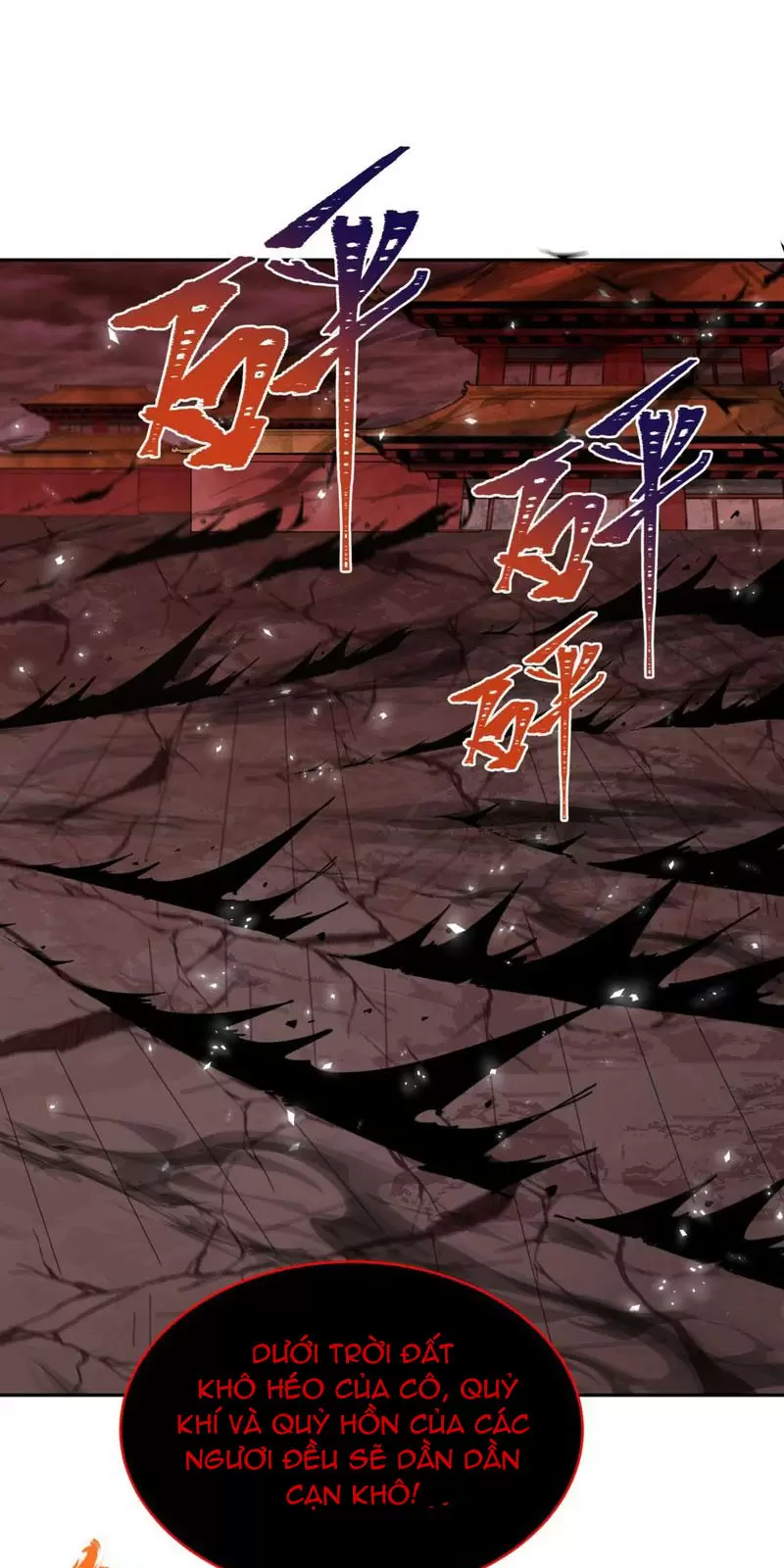 Toàn Cầu Quỷ Dị Thời Đại Chapter 321 - Trang 2