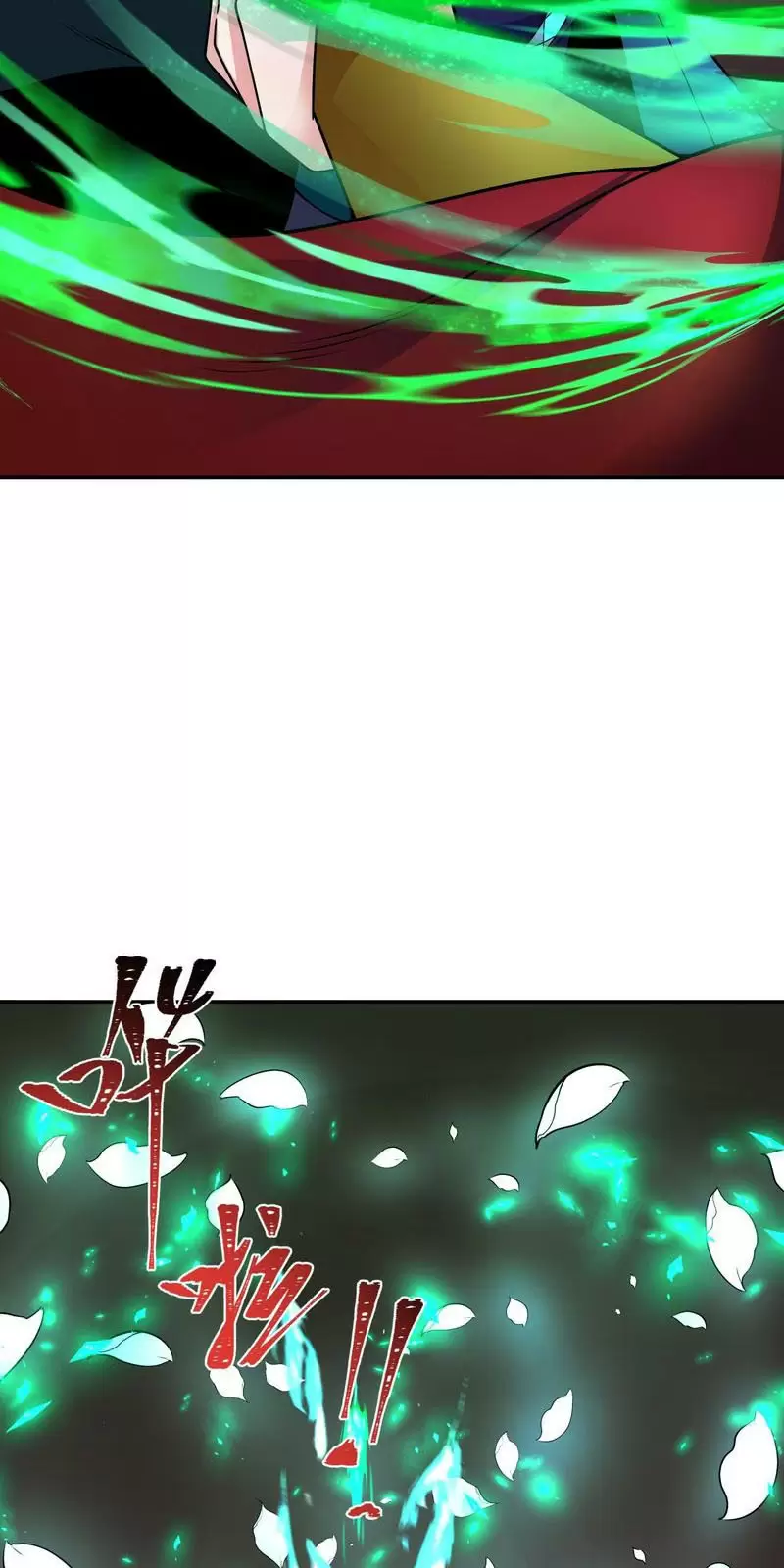 Toàn Cầu Quỷ Dị Thời Đại Chapter 323 - Trang 2