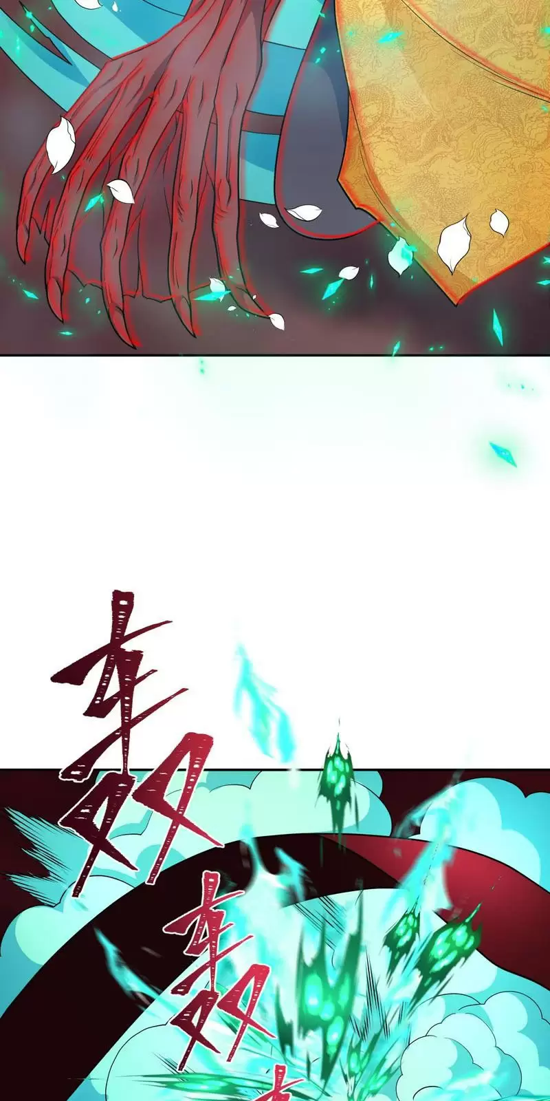 Toàn Cầu Quỷ Dị Thời Đại Chapter 323 - Trang 2