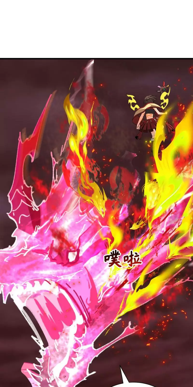 Toàn Cầu Quỷ Dị Thời Đại Chapter 323 - Trang 2