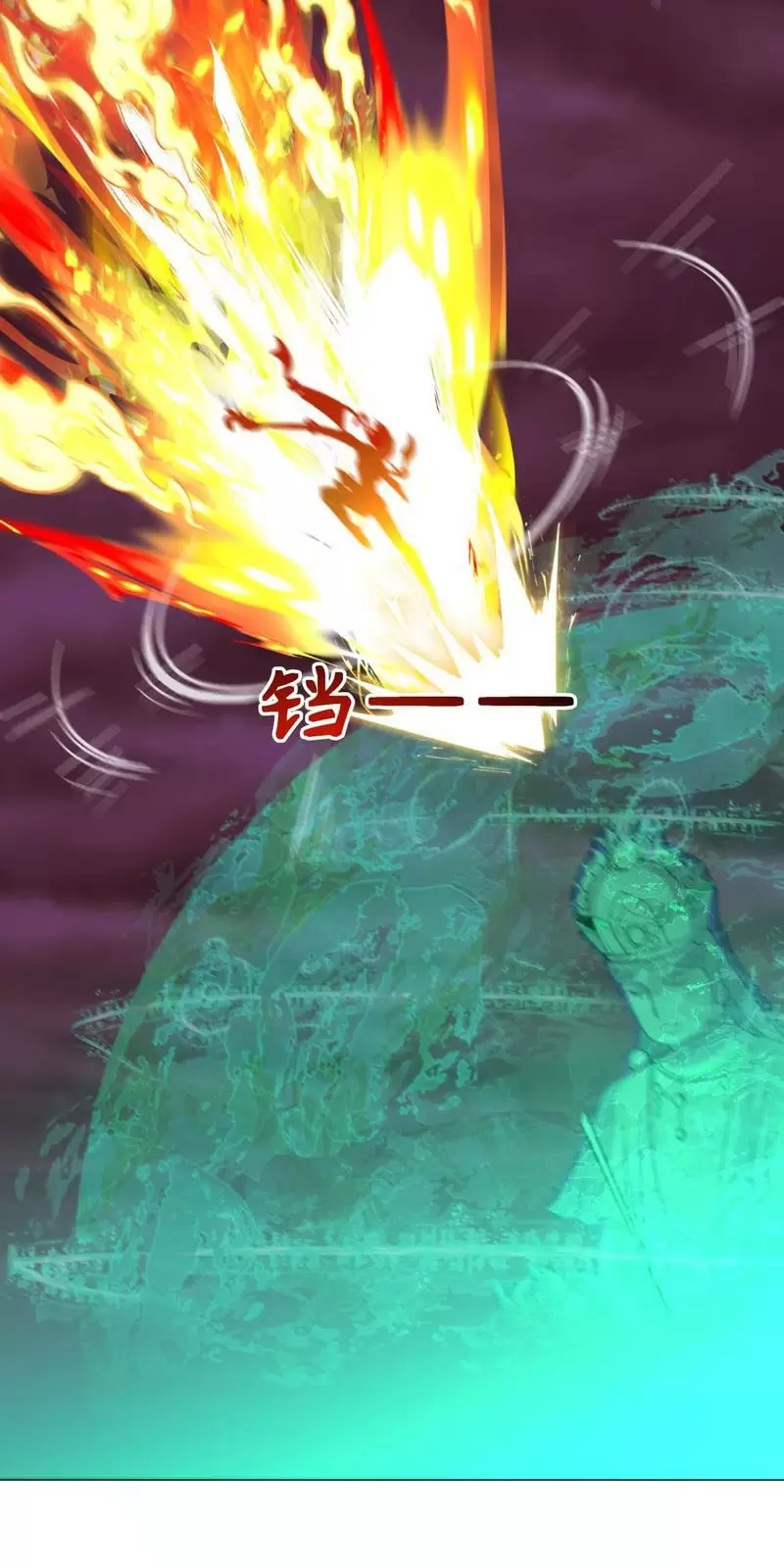 Toàn Cầu Quỷ Dị Thời Đại Chapter 323 - Trang 2