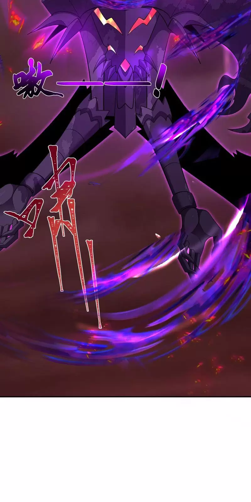 Toàn Cầu Quỷ Dị Thời Đại Chapter 324 - Trang 2