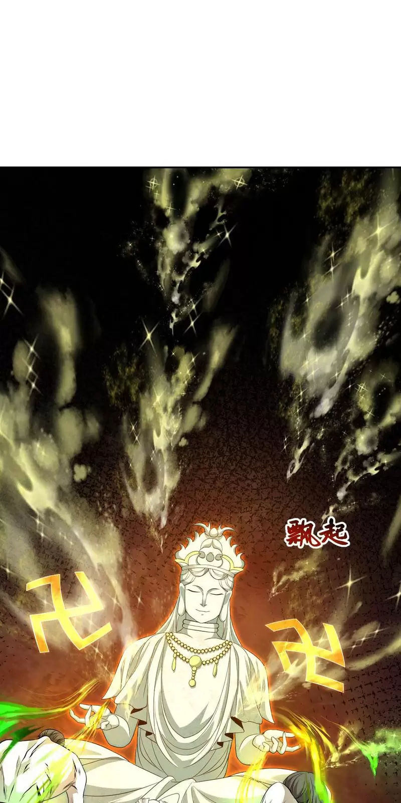 Toàn Cầu Quỷ Dị Thời Đại Chapter 324 - Trang 2