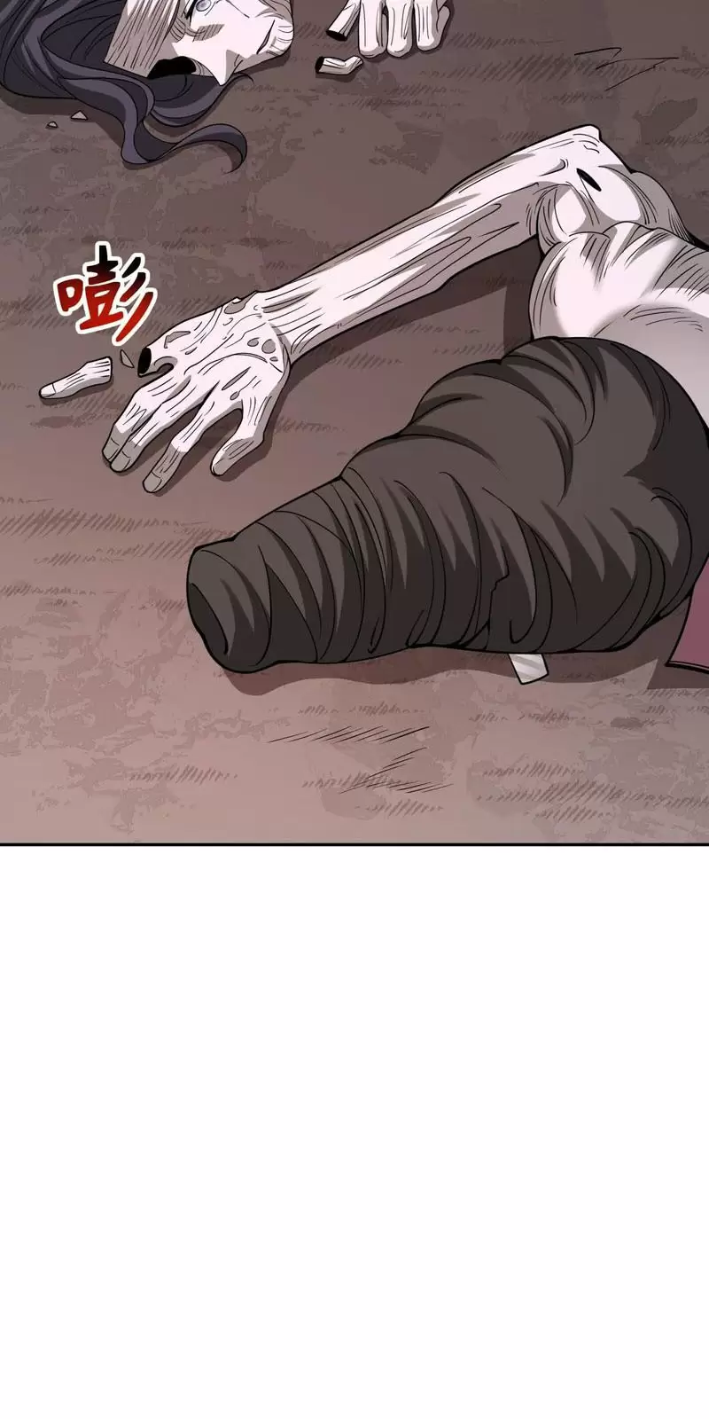 Toàn Cầu Quỷ Dị Thời Đại Chapter 324 - Trang 2