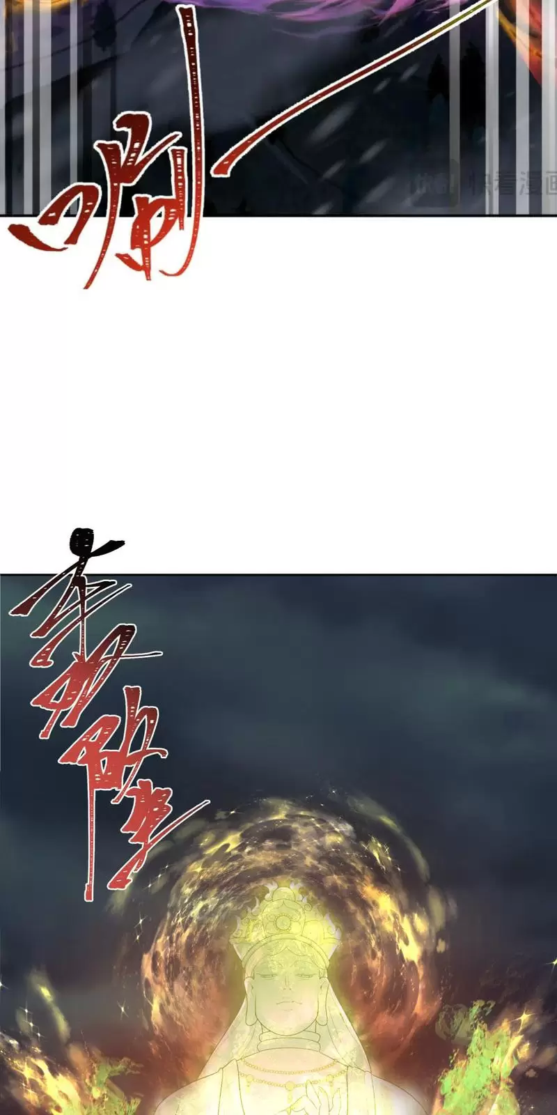 Toàn Cầu Quỷ Dị Thời Đại Chapter 324 - Trang 2