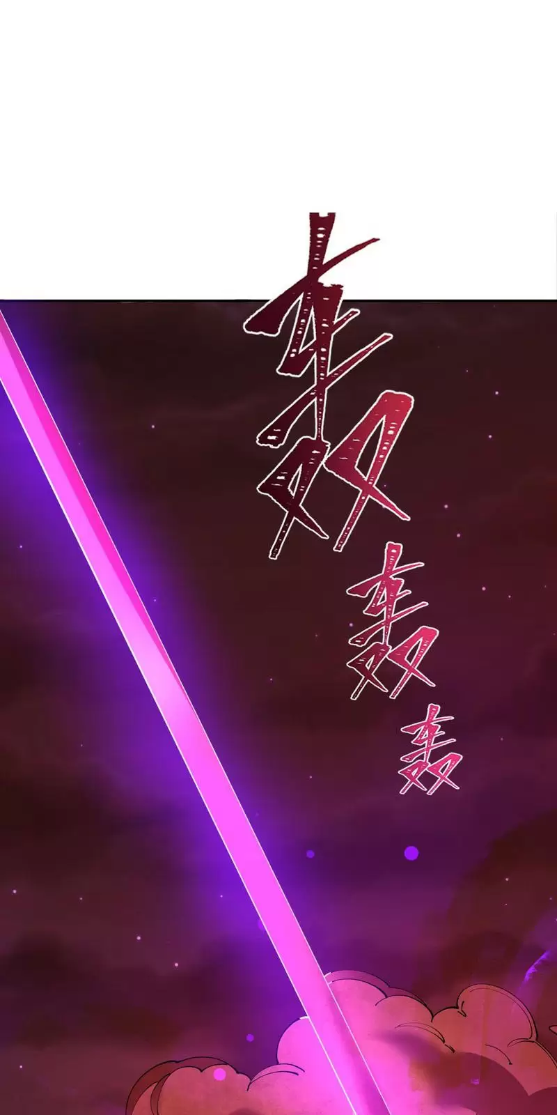 Toàn Cầu Quỷ Dị Thời Đại Chapter 324 - Trang 2