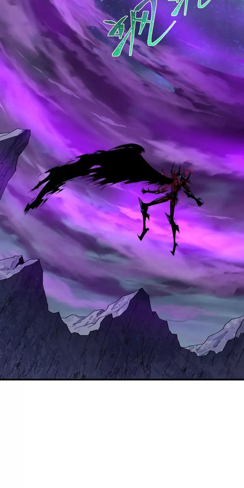 Toàn Cầu Quỷ Dị Thời Đại Chapter 324 - Trang 2