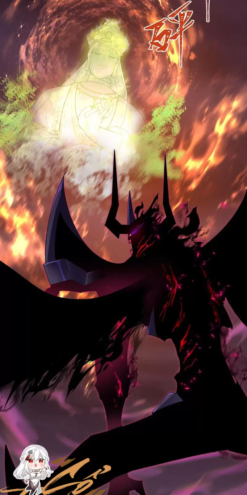 Toàn Cầu Quỷ Dị Thời Đại Chapter 324 - Trang 2