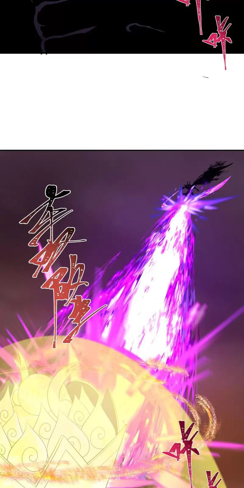 Toàn Cầu Quỷ Dị Thời Đại Chapter 324 - Trang 2