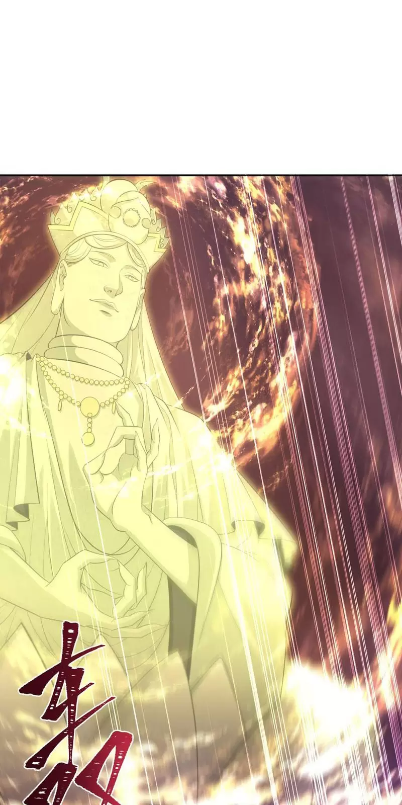 Toàn Cầu Quỷ Dị Thời Đại Chapter 324 - Trang 2