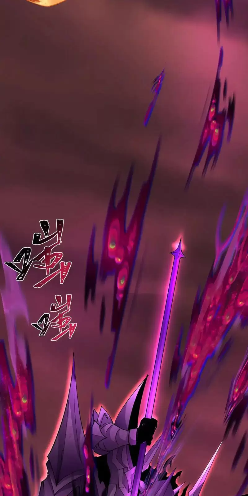 Toàn Cầu Quỷ Dị Thời Đại Chapter 325 - Trang 2