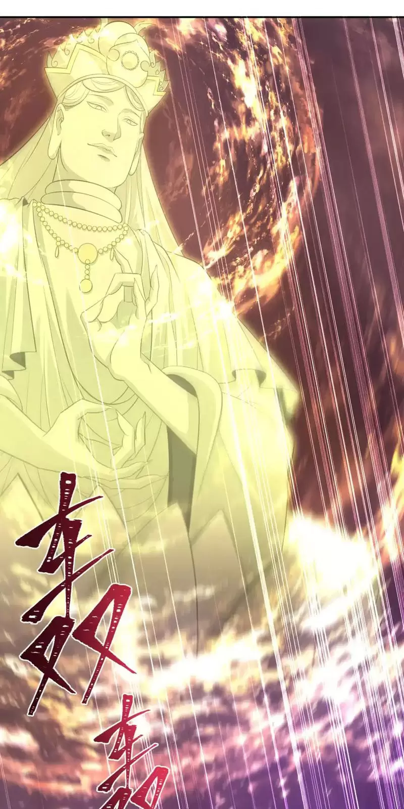 Toàn Cầu Quỷ Dị Thời Đại Chapter 325 - Trang 2