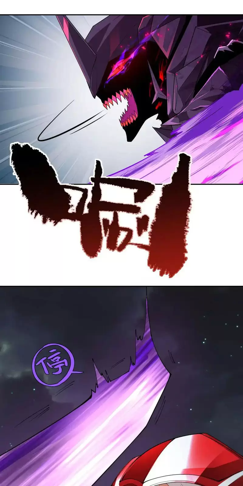 Toàn Cầu Quỷ Dị Thời Đại Chapter 325 - Trang 2