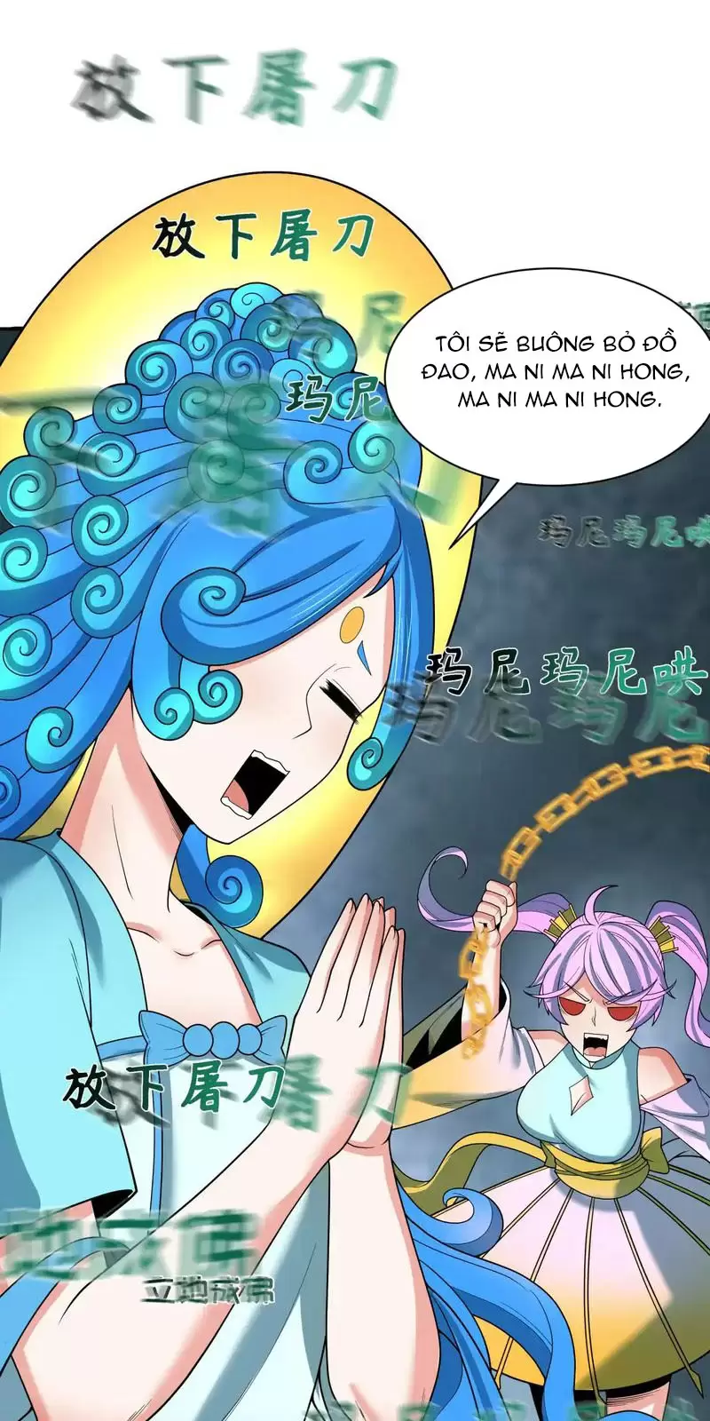 Toàn Cầu Quỷ Dị Thời Đại Chapter 325 - Trang 2