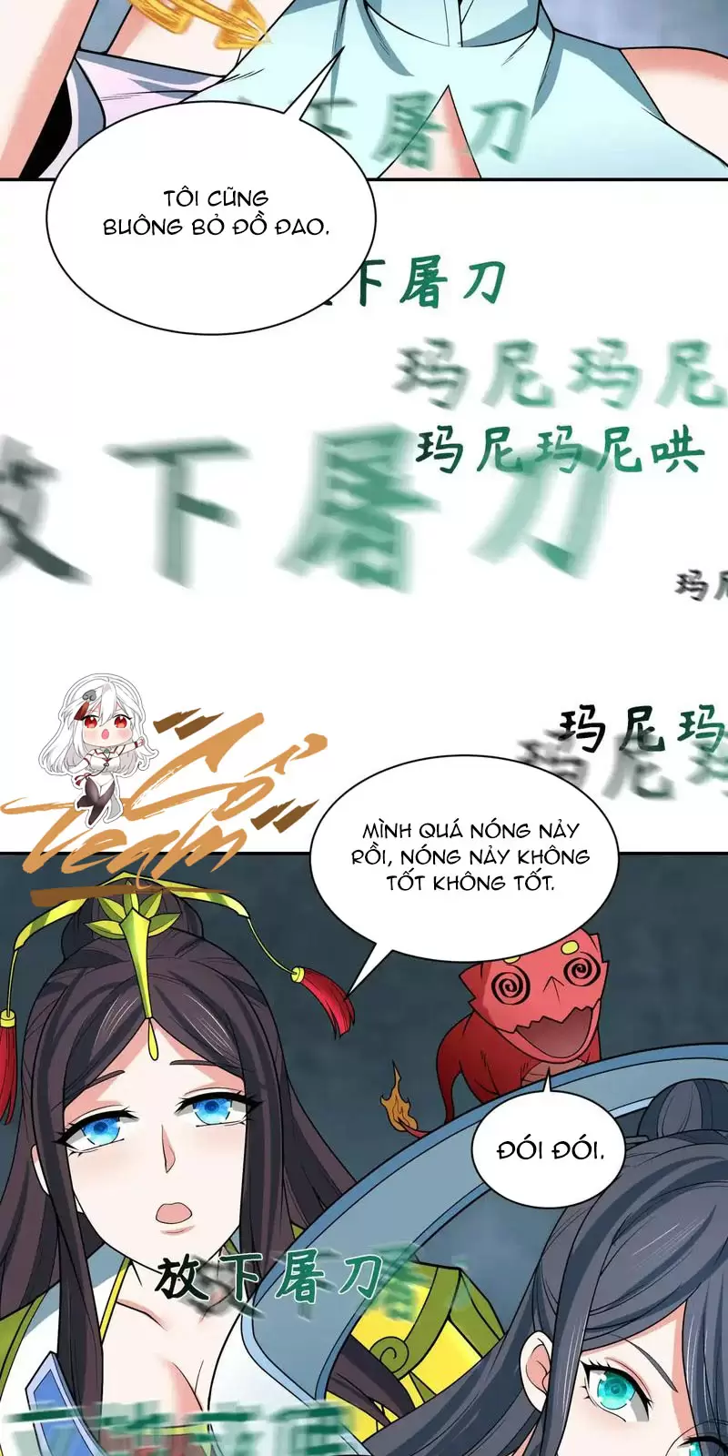 Toàn Cầu Quỷ Dị Thời Đại Chapter 325 - Trang 2