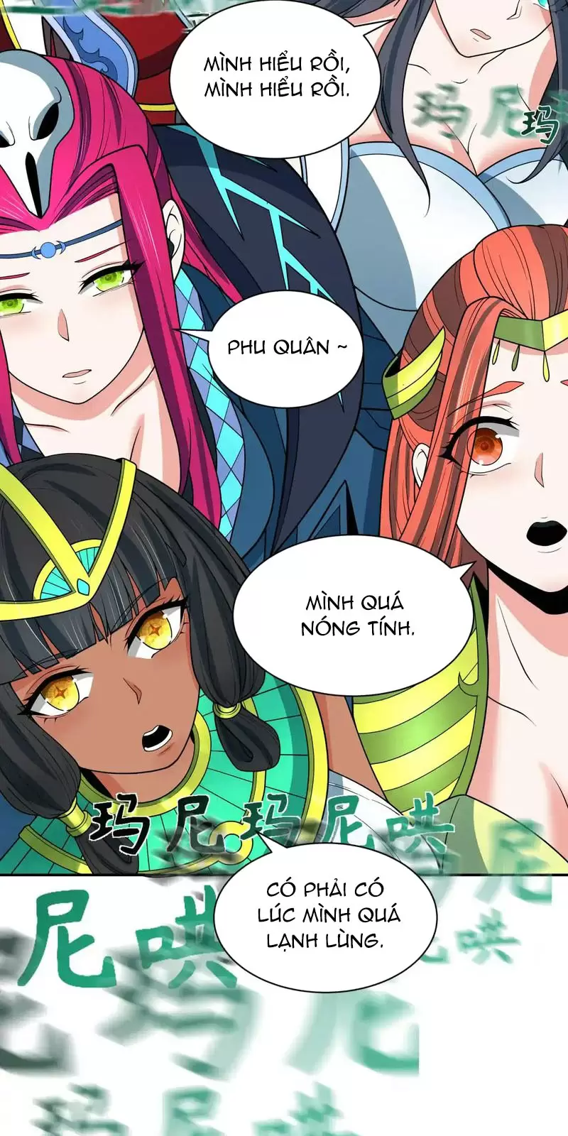 Toàn Cầu Quỷ Dị Thời Đại Chapter 325 - Trang 2