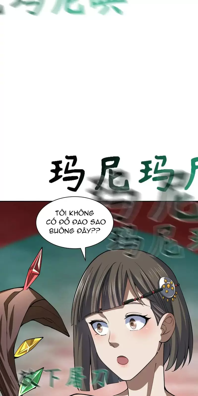 Toàn Cầu Quỷ Dị Thời Đại Chapter 325 - Trang 2