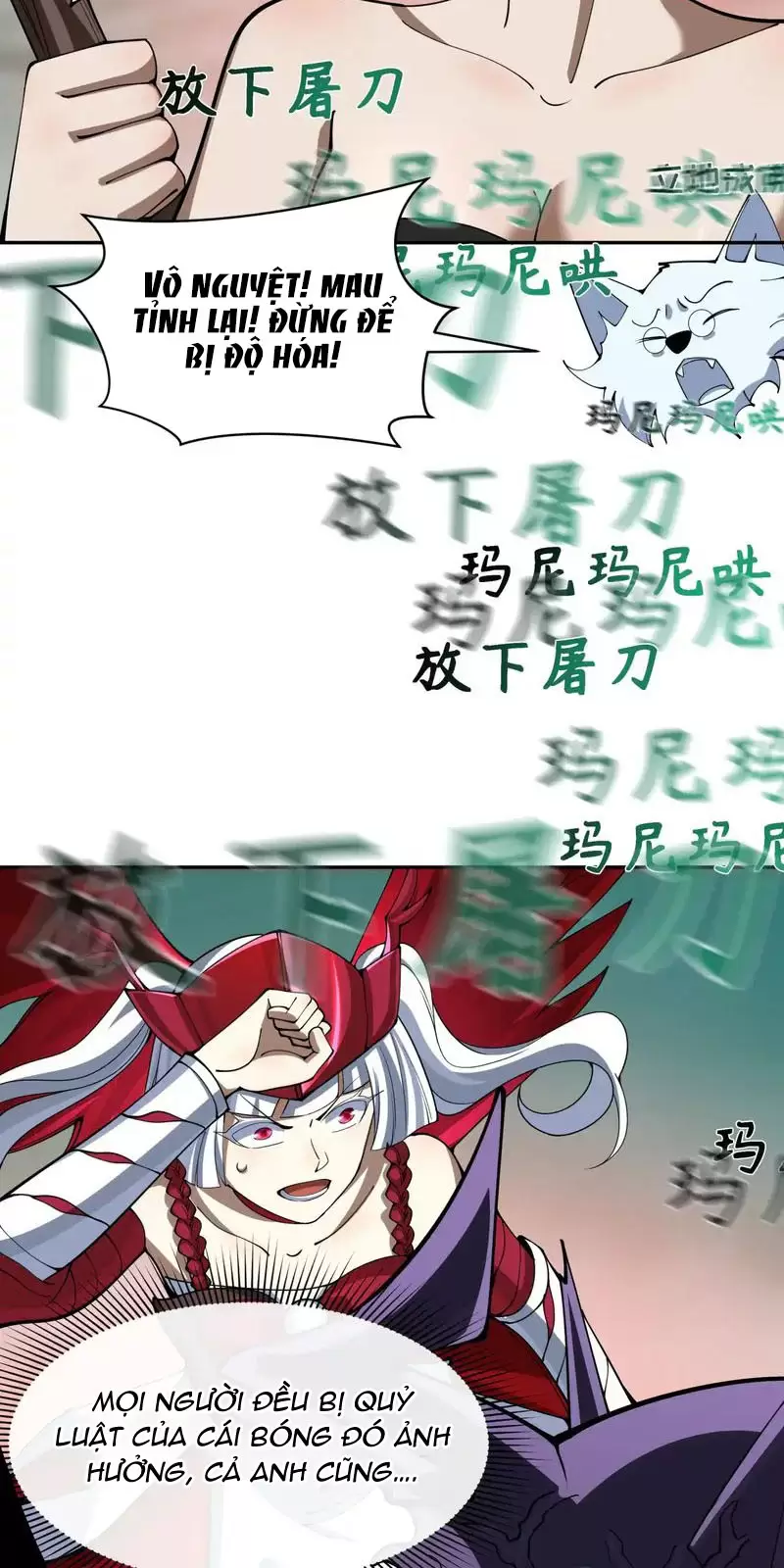 Toàn Cầu Quỷ Dị Thời Đại Chapter 325 - Trang 2