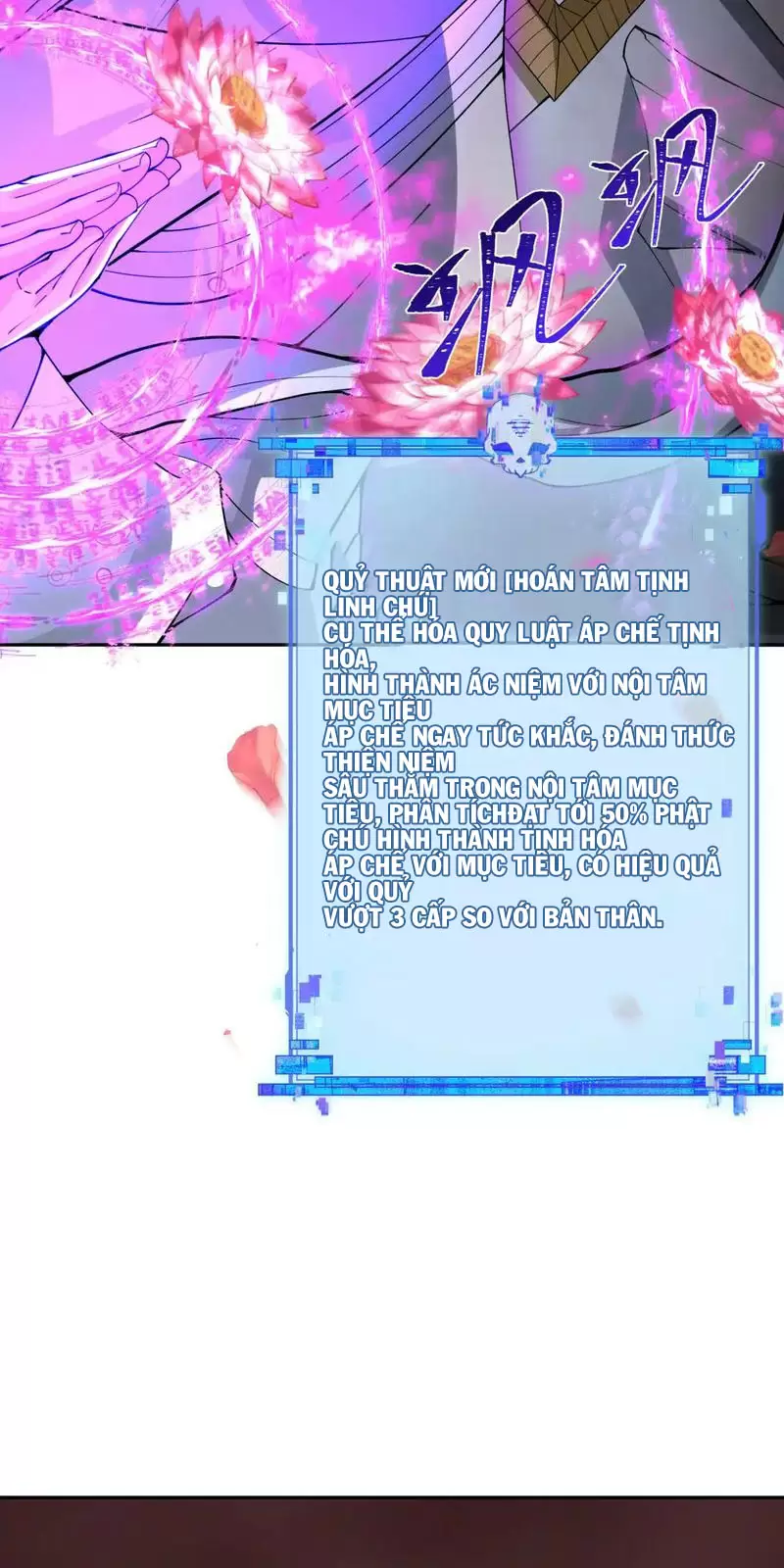 Toàn Cầu Quỷ Dị Thời Đại Chapter 325 - Trang 2