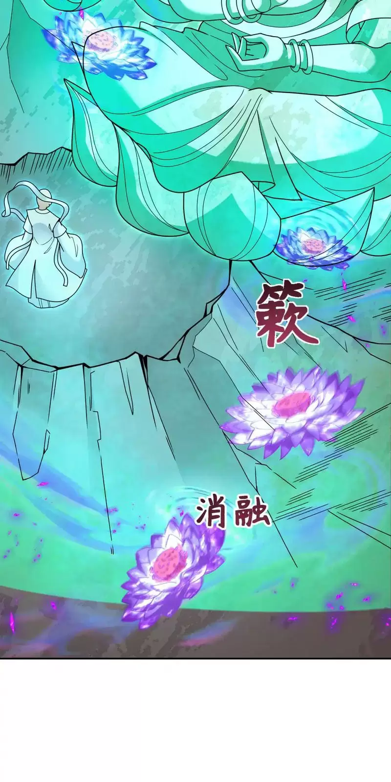 Toàn Cầu Quỷ Dị Thời Đại Chapter 325 - Trang 2