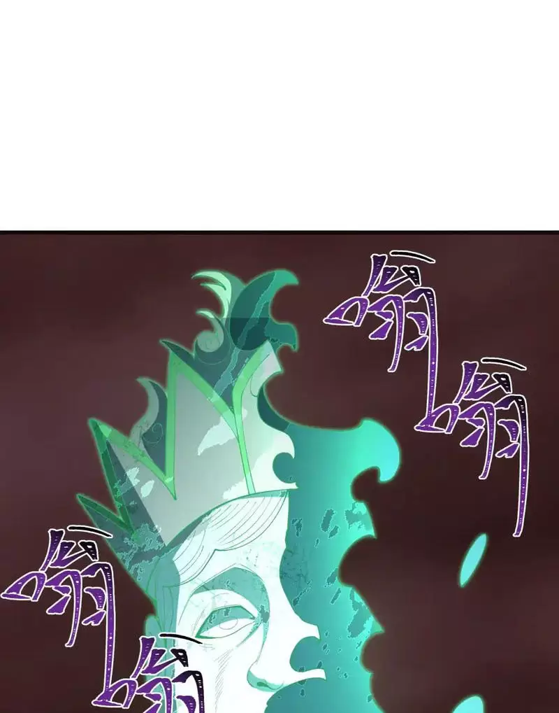 Toàn Cầu Quỷ Dị Thời Đại Chapter 325 - Trang 2