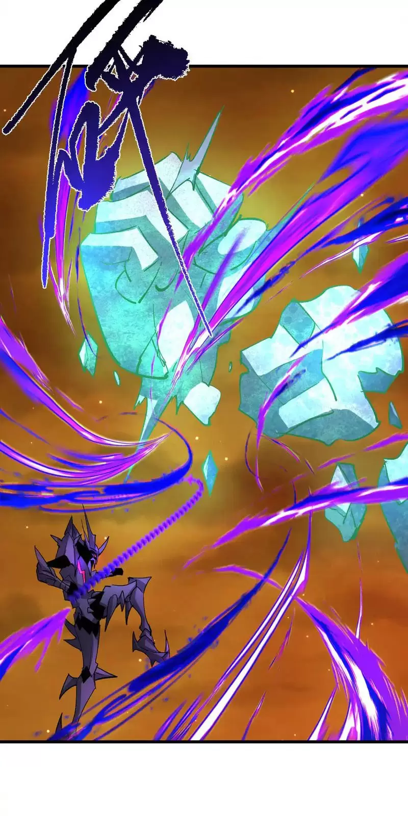 Toàn Cầu Quỷ Dị Thời Đại Chapter 326 - Trang 2