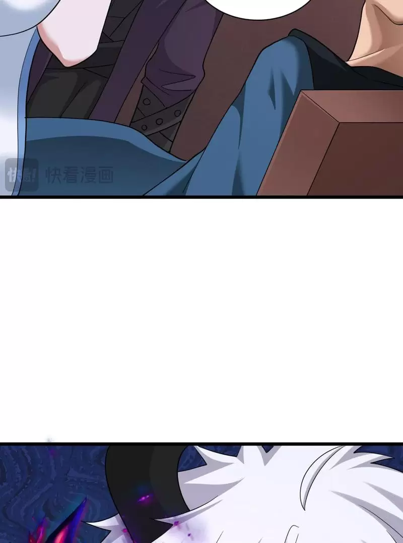 Toàn Cầu Quỷ Dị Thời Đại Chapter 328 - Trang 2