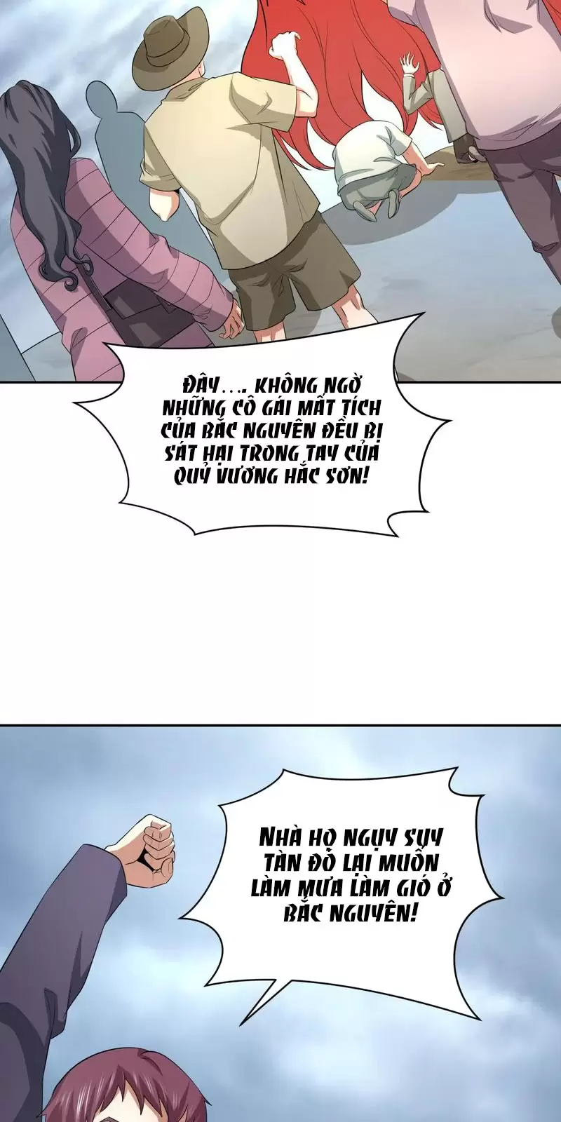 Toàn Cầu Quỷ Dị Thời Đại Chapter 328 - Trang 2