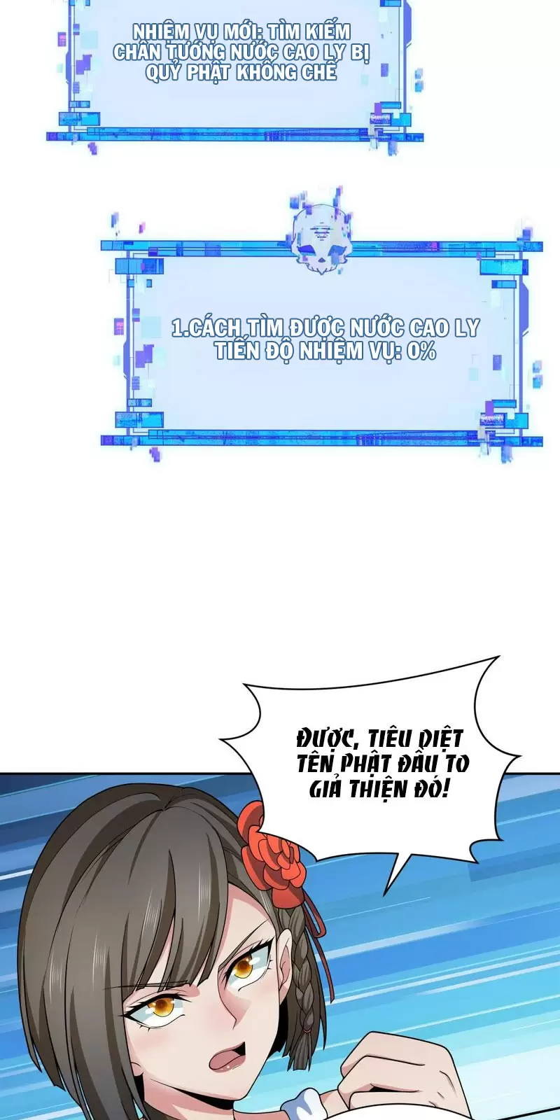 Toàn Cầu Quỷ Dị Thời Đại Chapter 329 - Trang 2