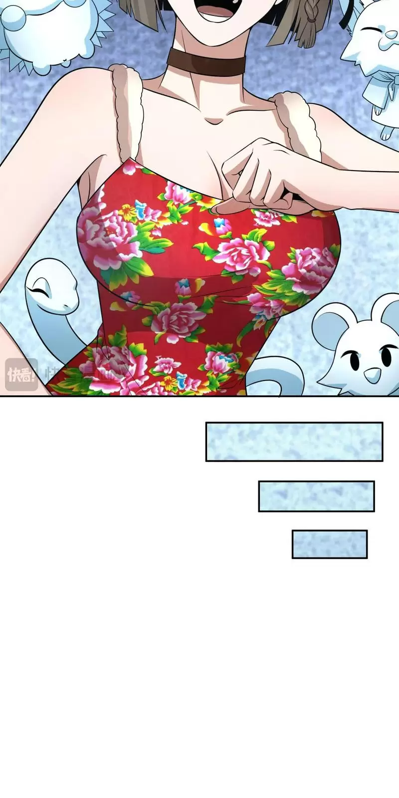 Toàn Cầu Quỷ Dị Thời Đại Chapter 329 - Trang 2