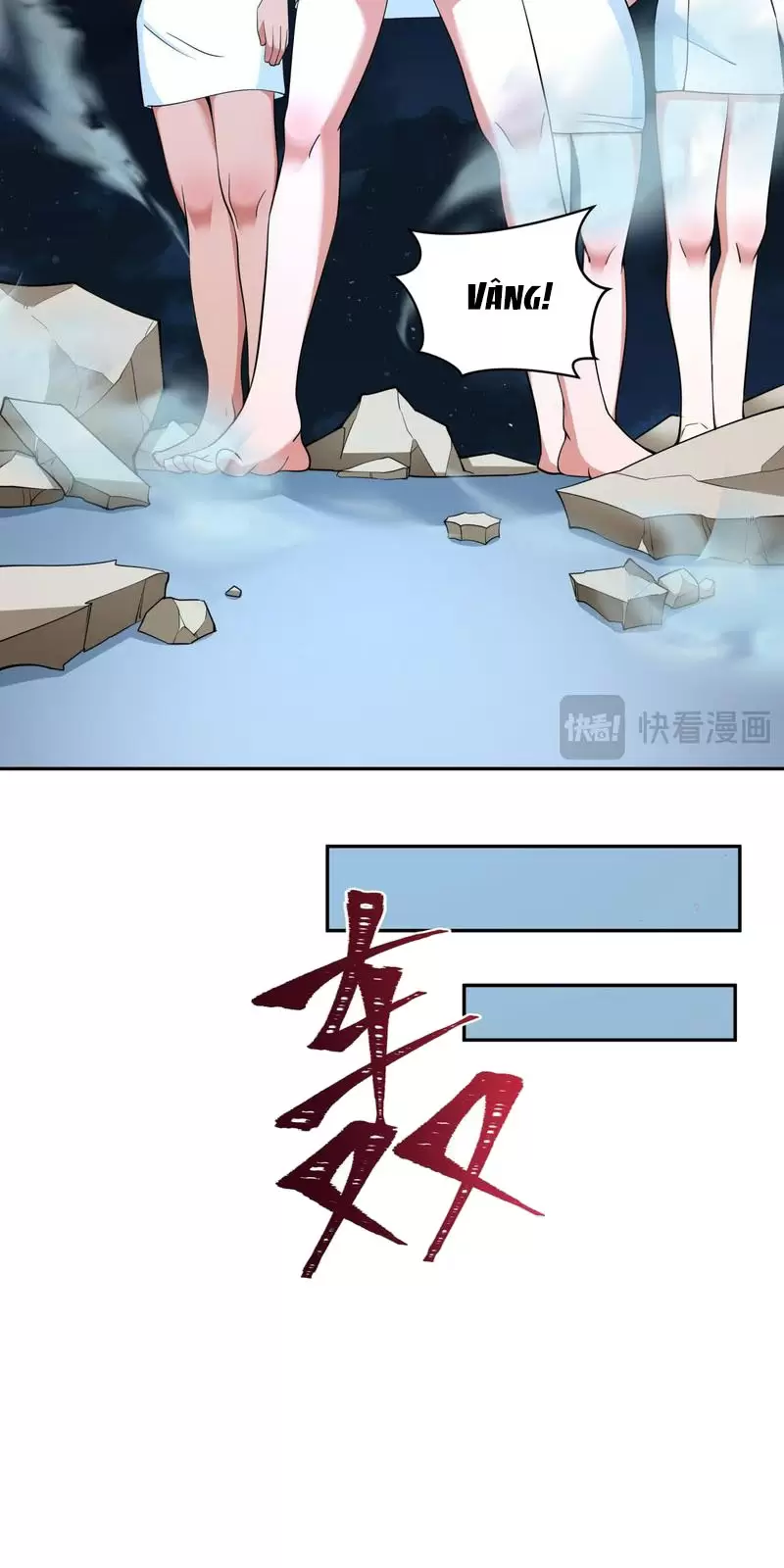 Toàn Cầu Quỷ Dị Thời Đại Chapter 330 - Trang 2